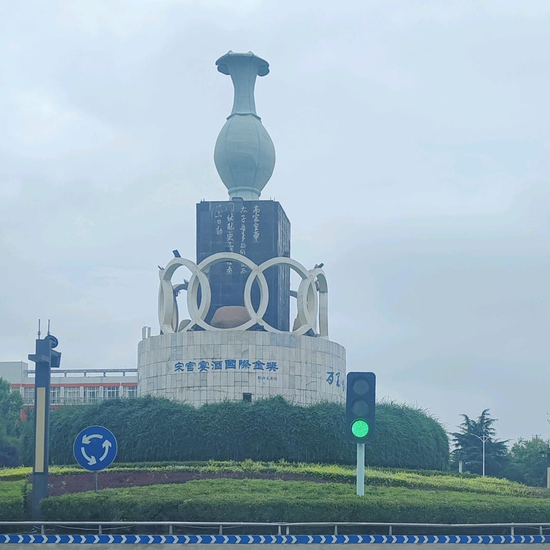 子翔装饰——庄
