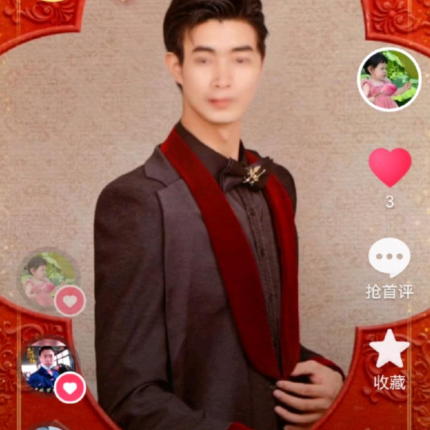 老玩童