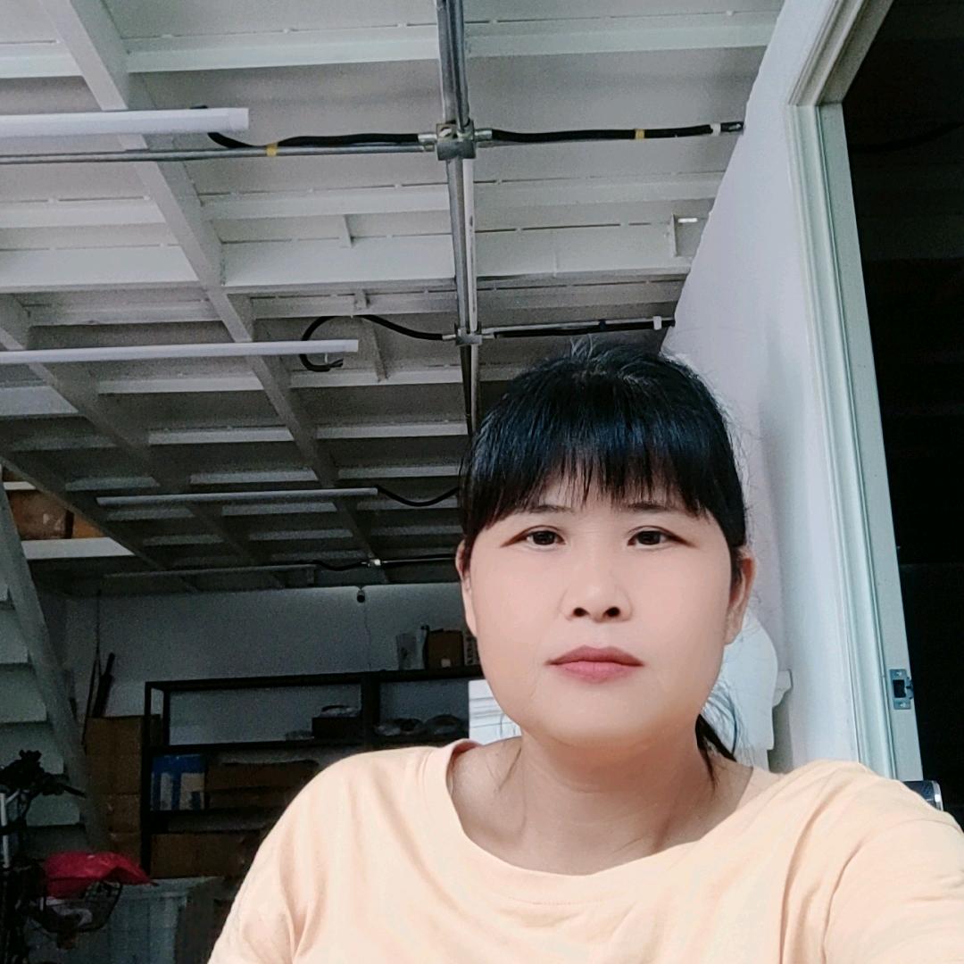 五姑