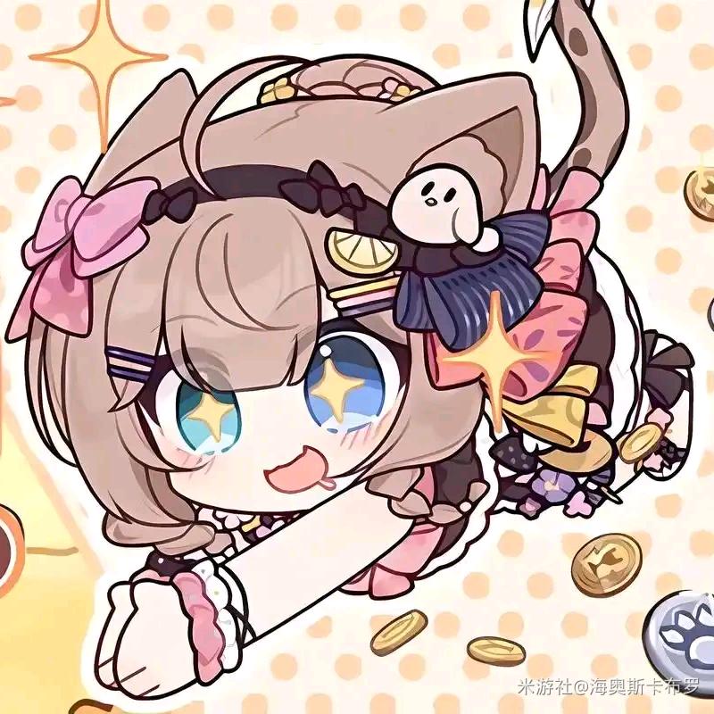 浪漫古士(铁枝羽版)