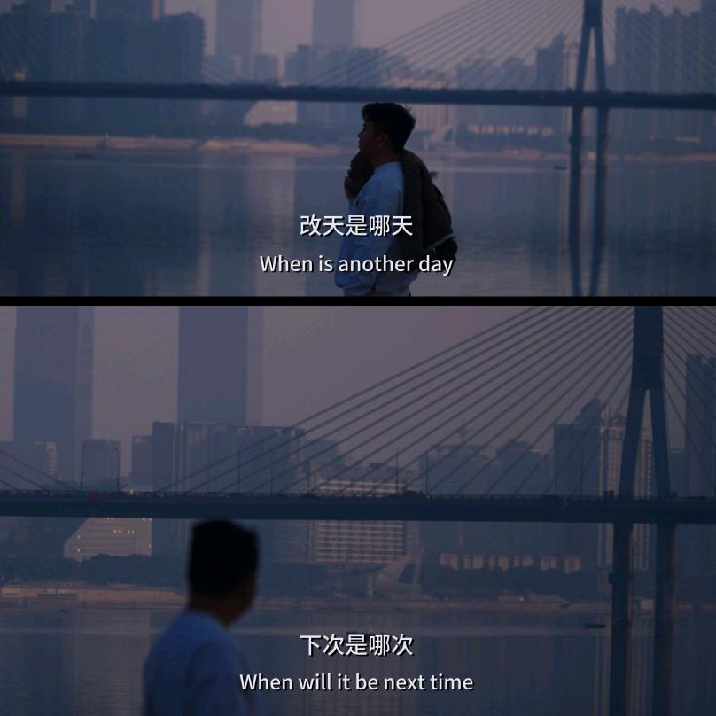 这个摄影师有点📷黄先森💯'll