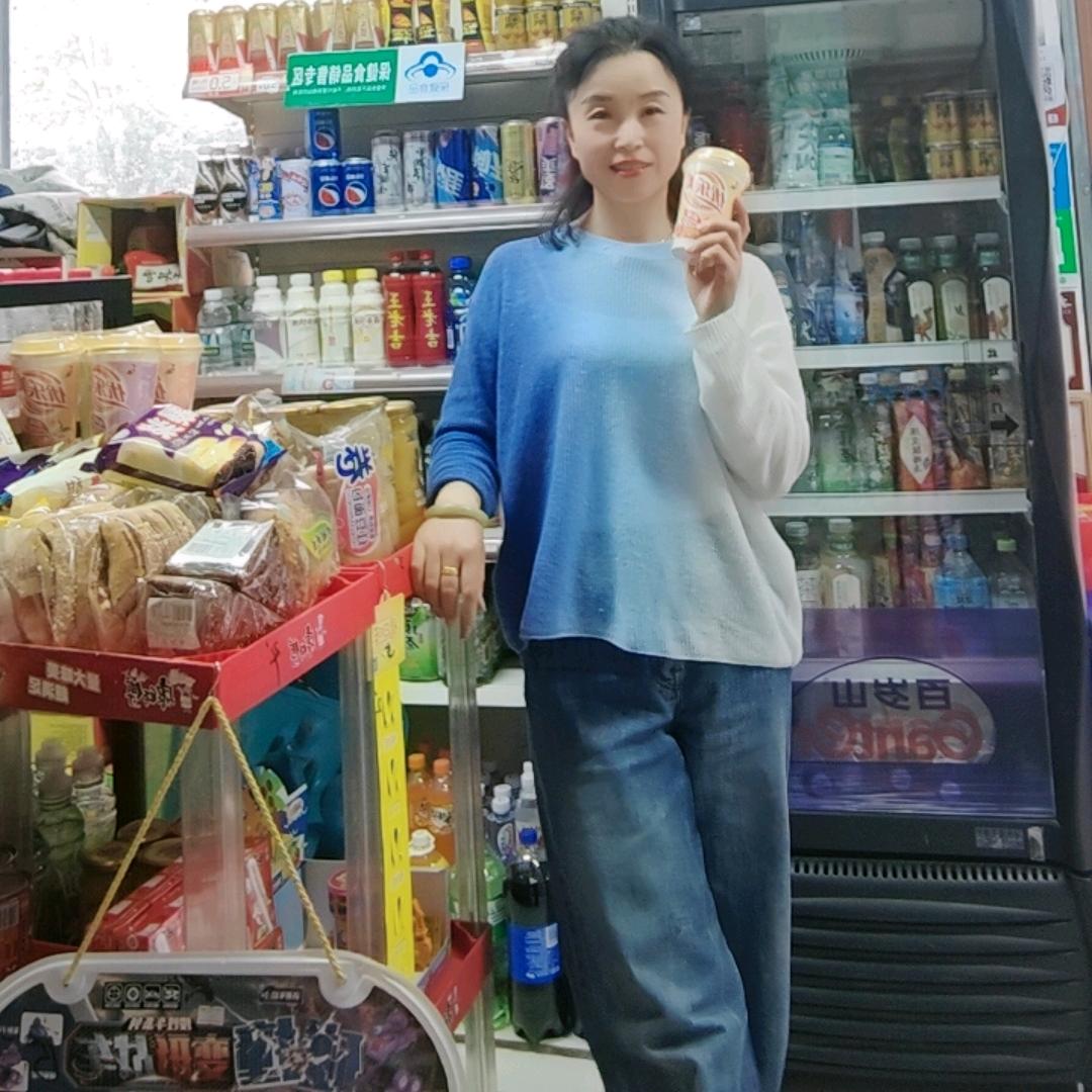 永宁商行丹姐姐
