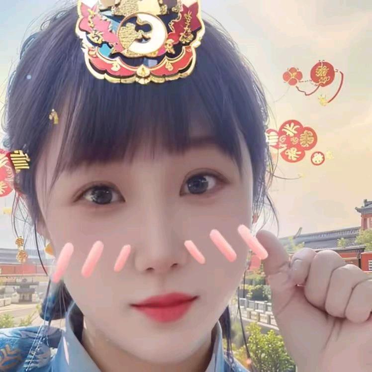 悦来悦好🌸((☀️⥎☀️))🌸