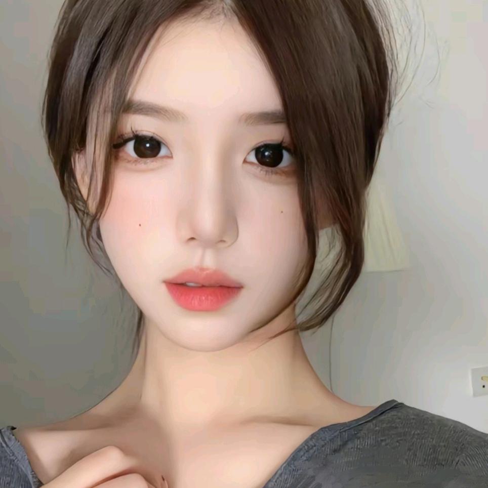 柚