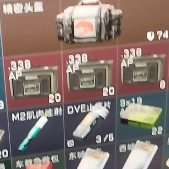 10分钟清图120
