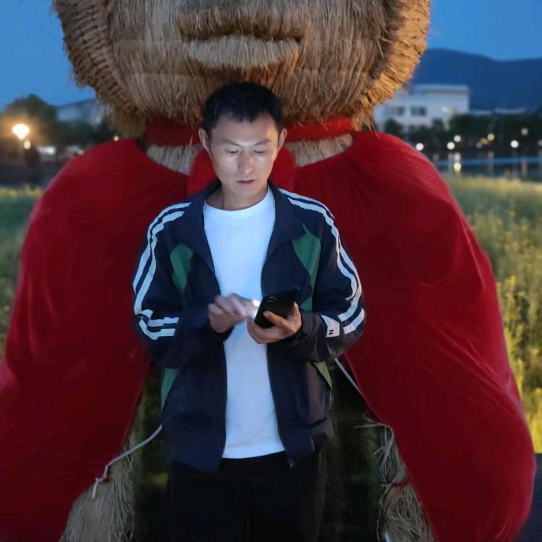 龍成
