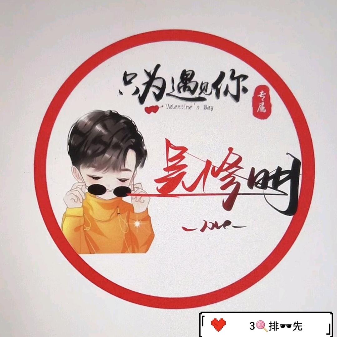 水电钢构按装工程有限公司