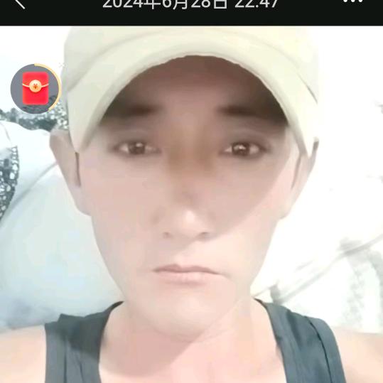 生命中的你 💕💕🌹