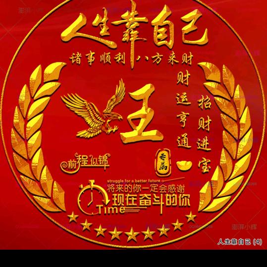 用户2707937394153