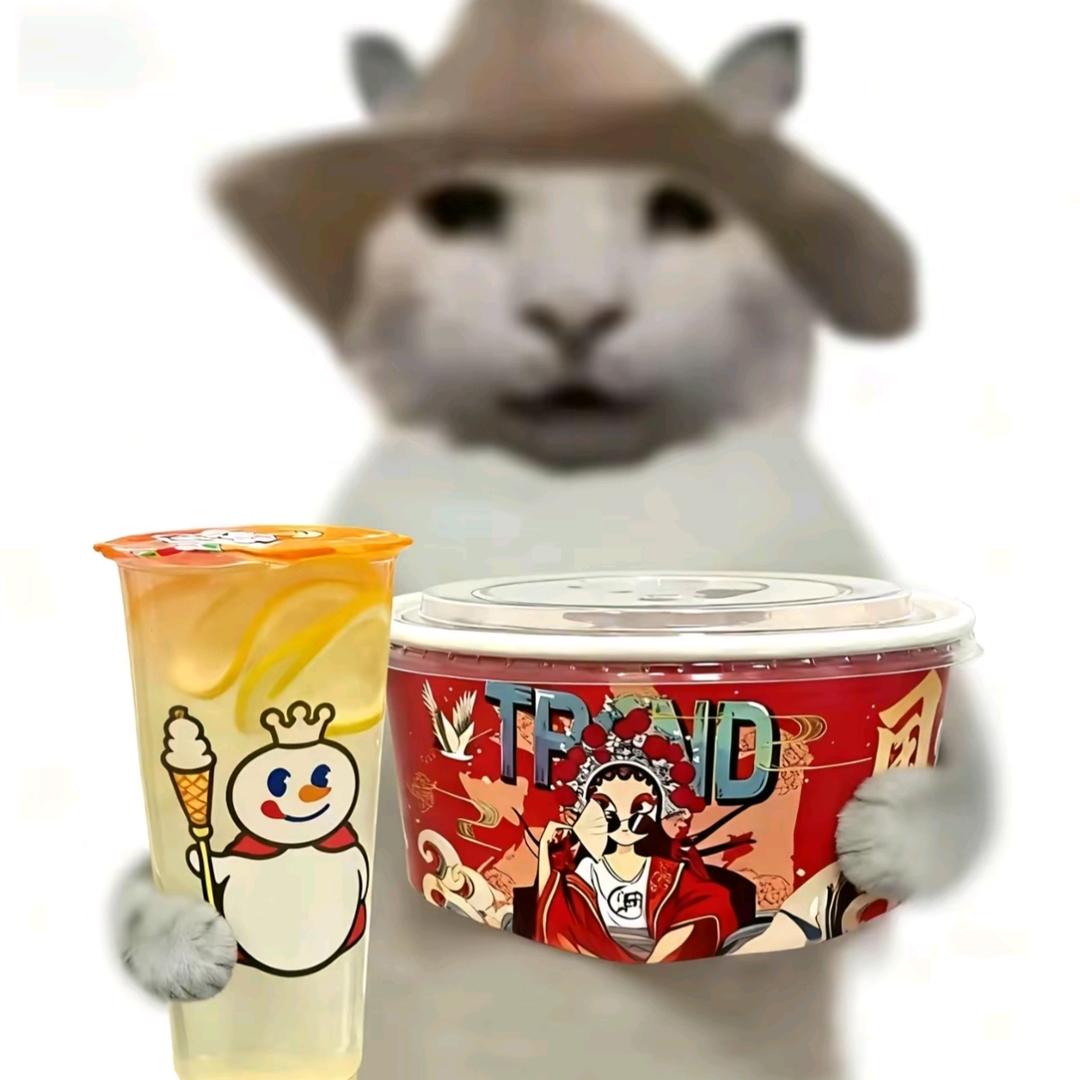 不吃手雷（混烟版）