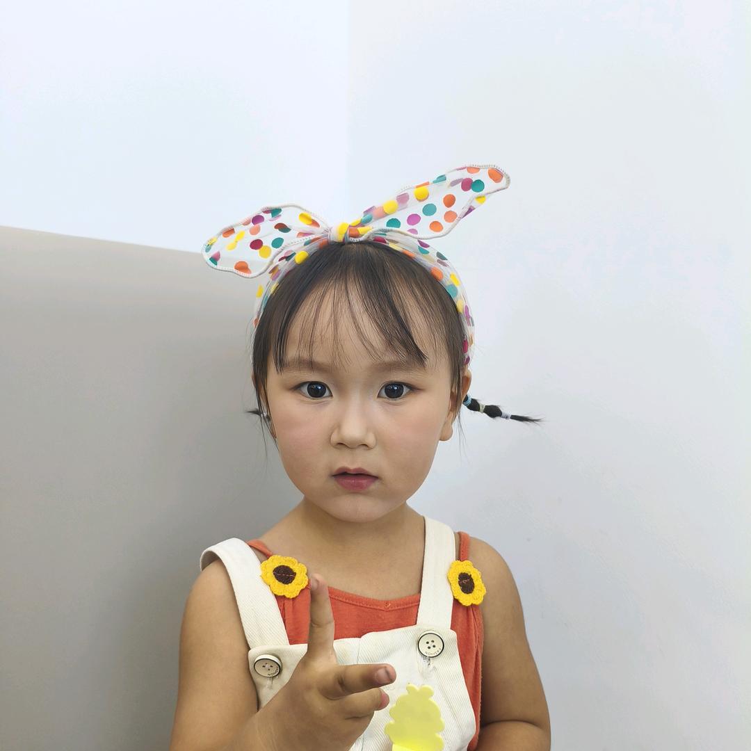 野性