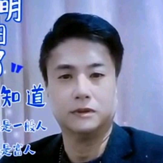 钻石王珍鸣