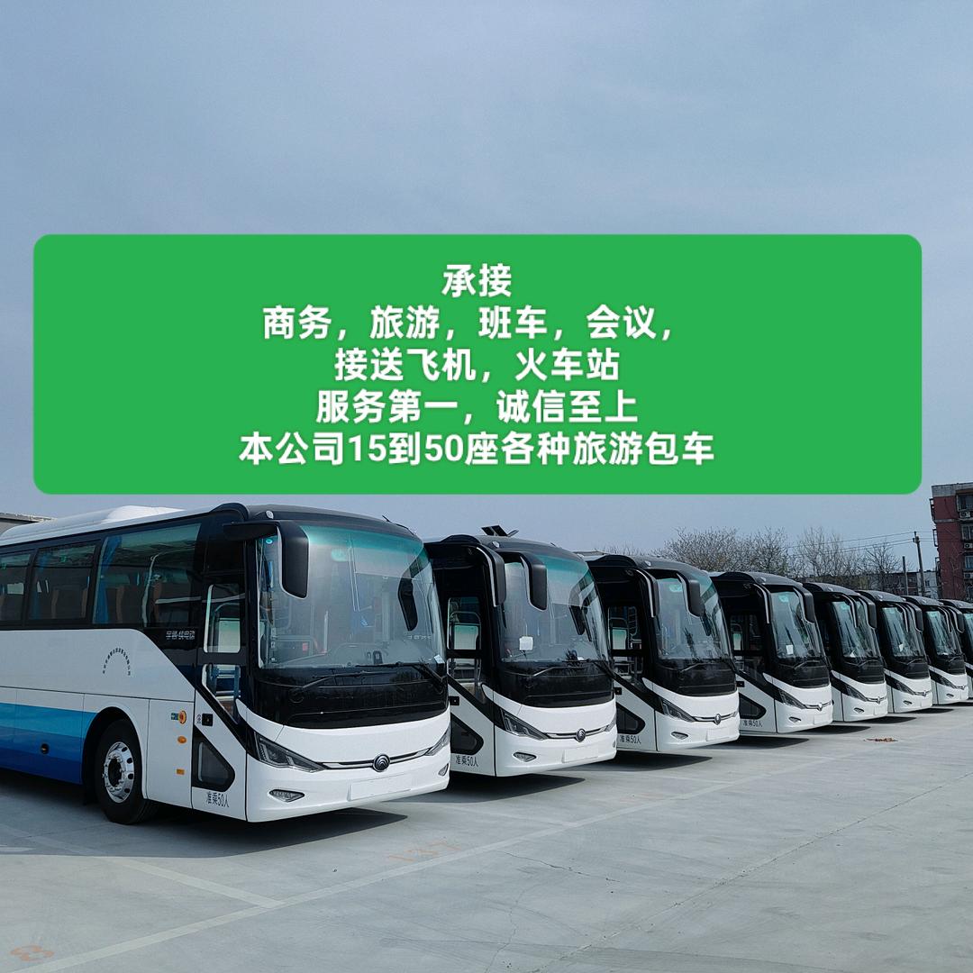 北漂小马哥