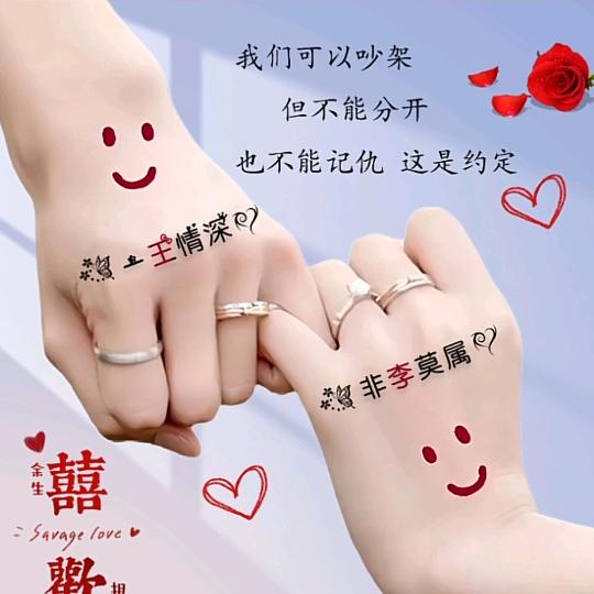 🥀এ᭄心动 ꦿ便💔是劫 ོ࿐ᩚ