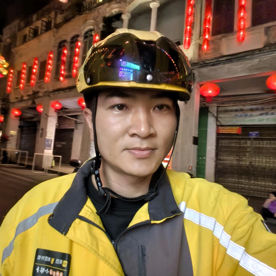 海口小哥老林