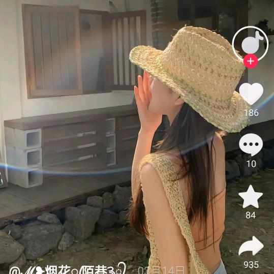 余生不委屈自己 51116
