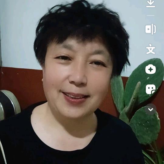 赛赛奶奶