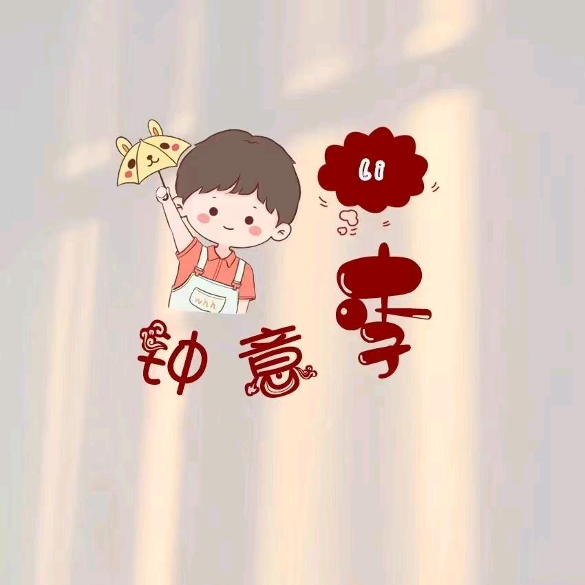 吾觀视界.众妙之门