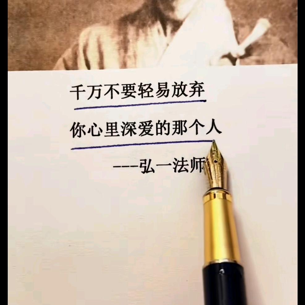 坏蛋