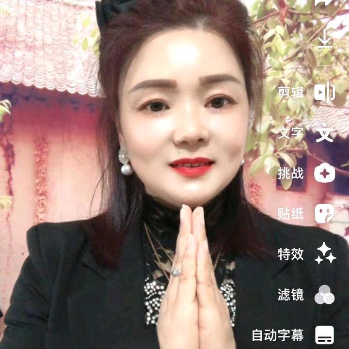 瑞瑞好物