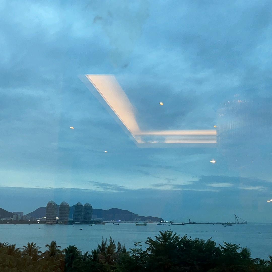 自清欢