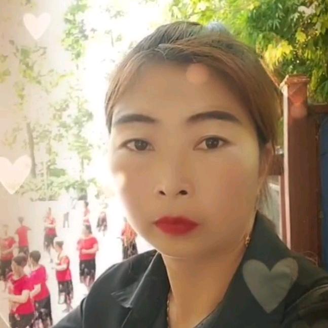 王幺妹