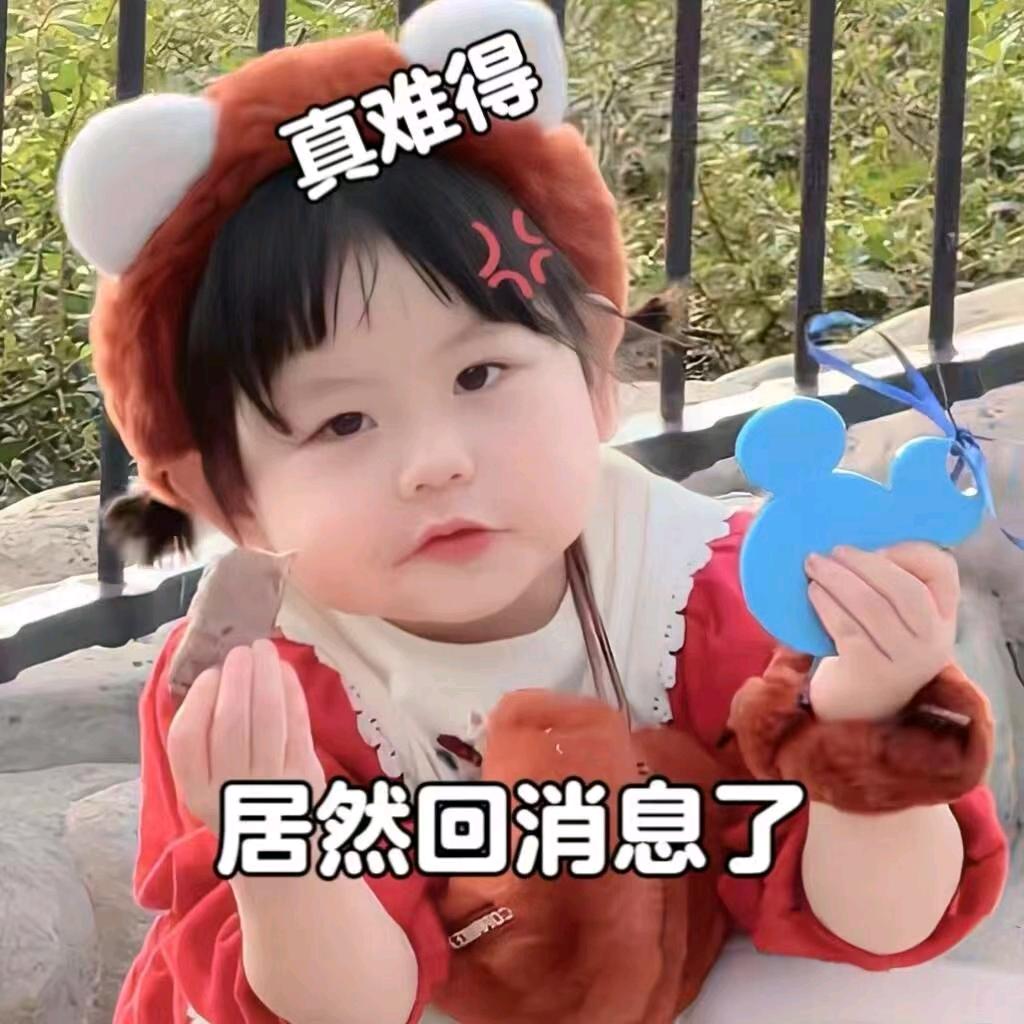 🍃🍃宗家姑凉🍃🍃