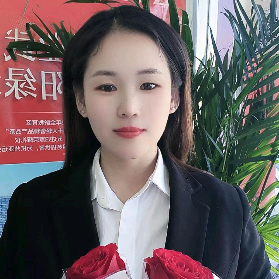 武安市新轲房地产经纪有限公司