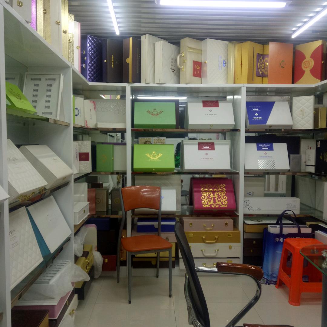 合森包装(私人订制)