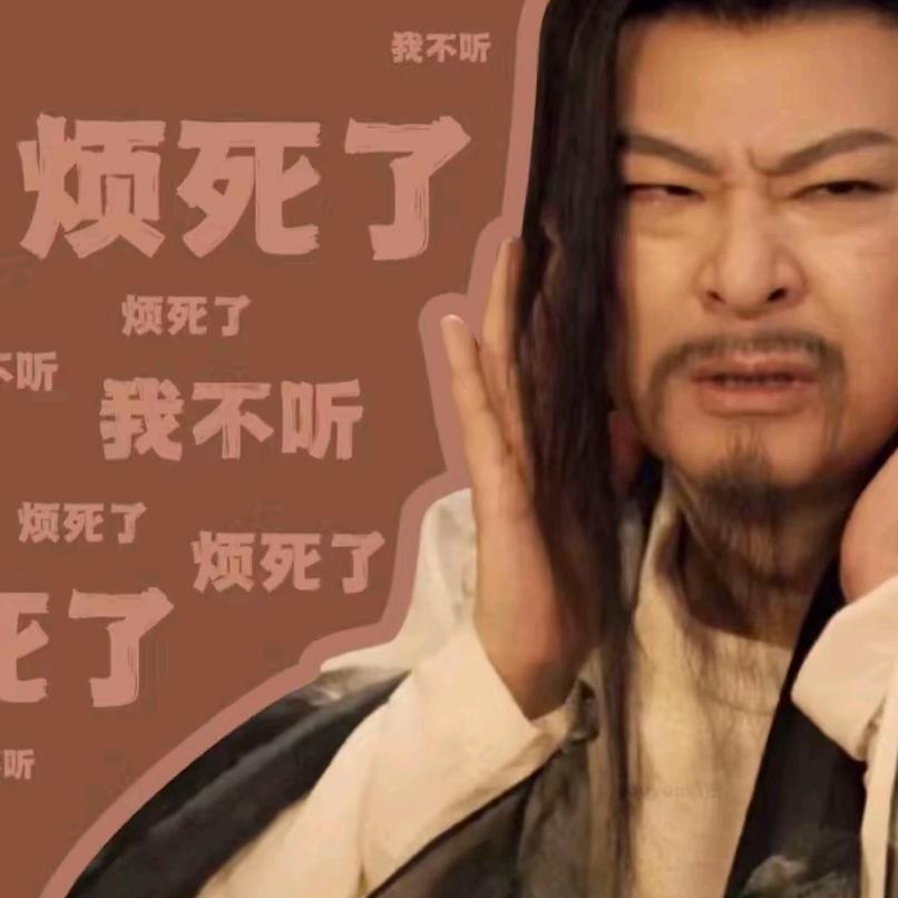 𝓗𝓢. 星雾🌱