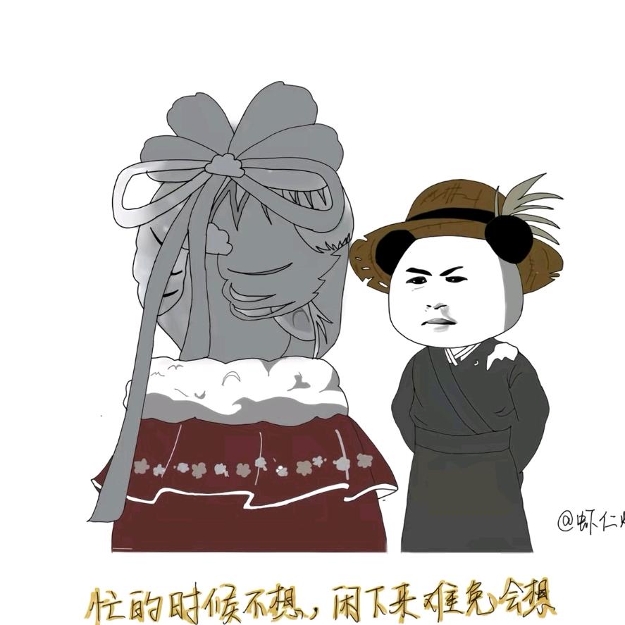 @大西瓜