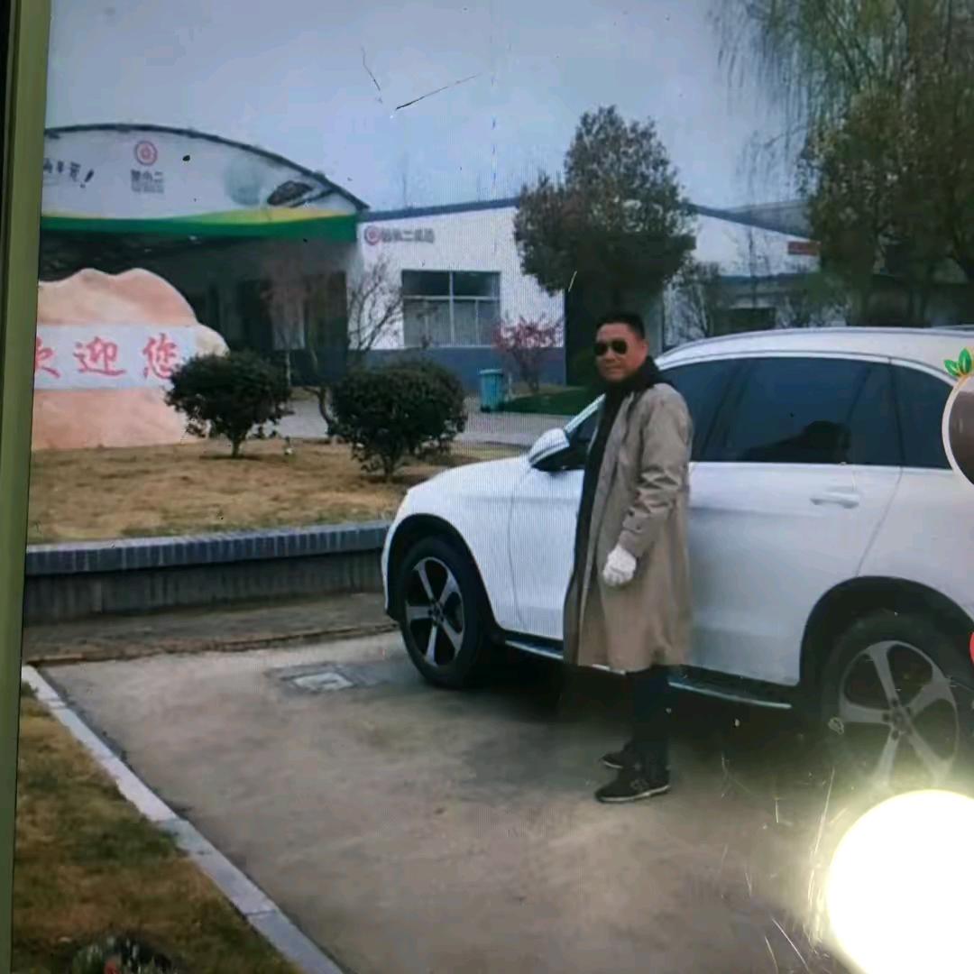 隔壁五哥