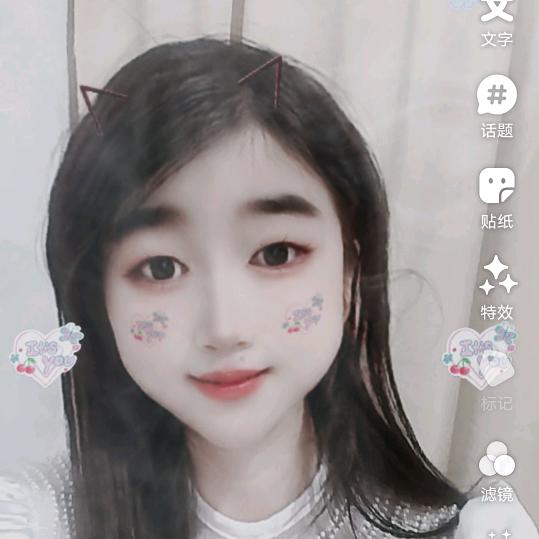 小秦