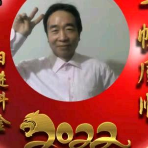 小财神，晚上九点十分开播