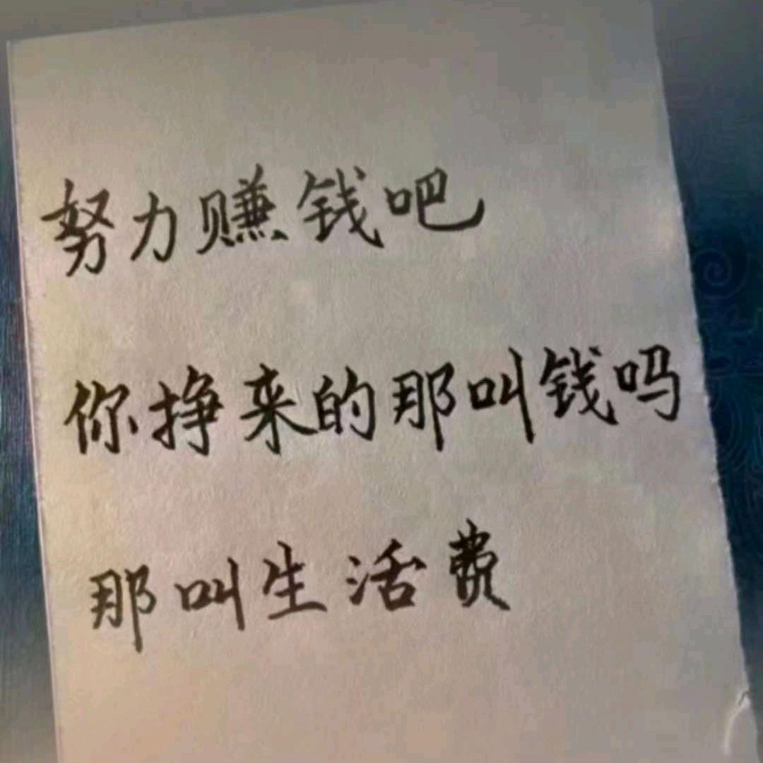 时尚优选