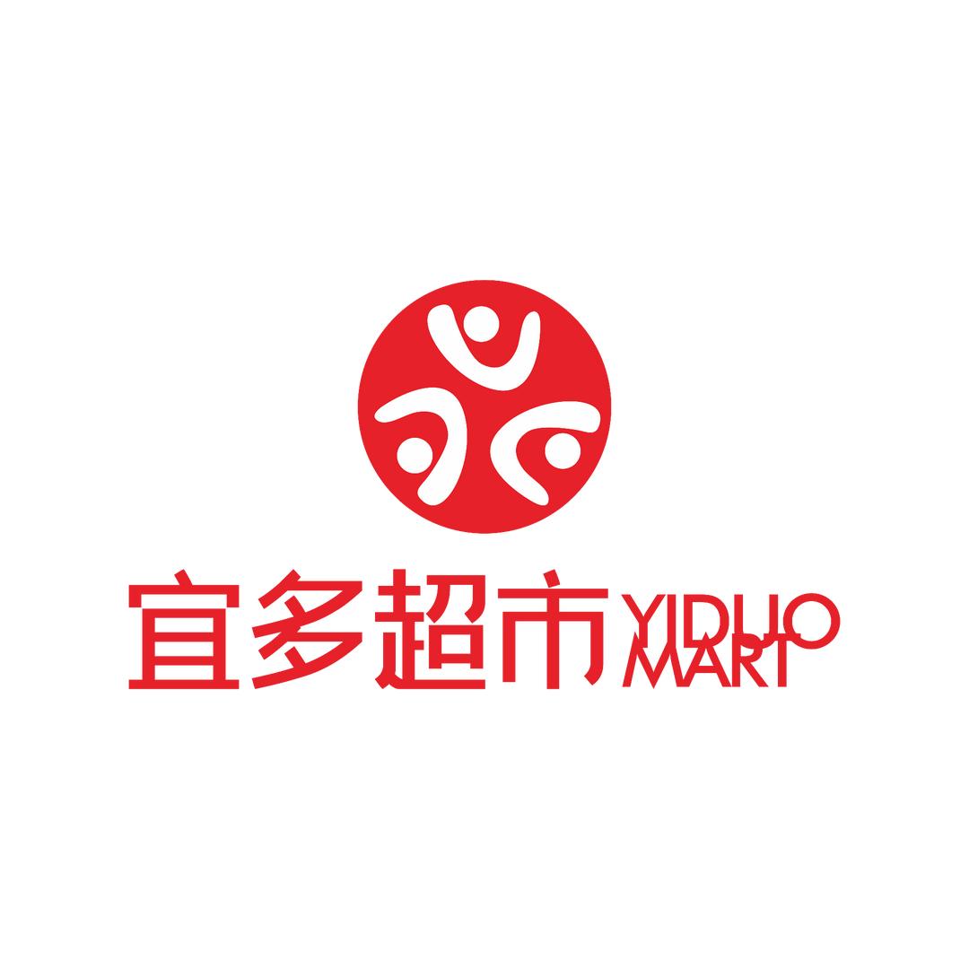 宜多超市（四季汇店）