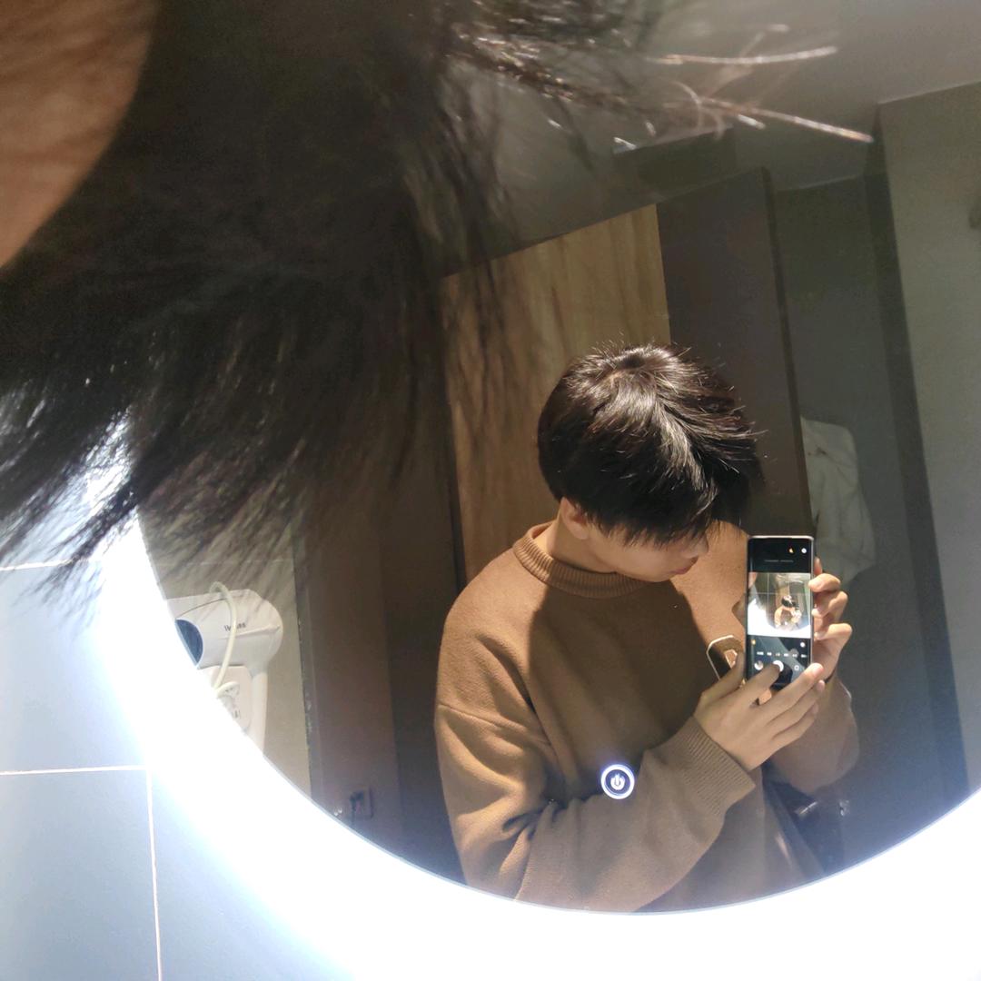 烂