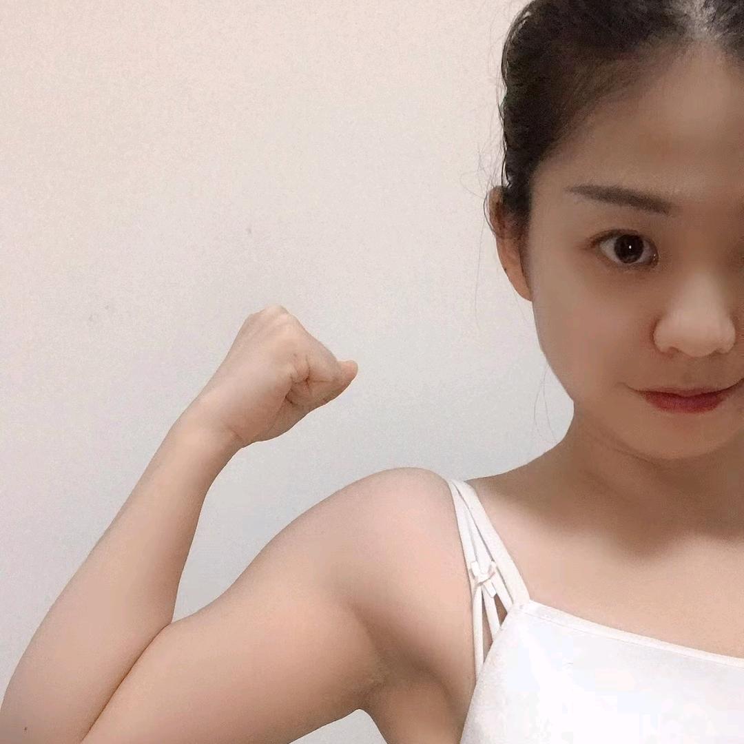 是个自律的👧