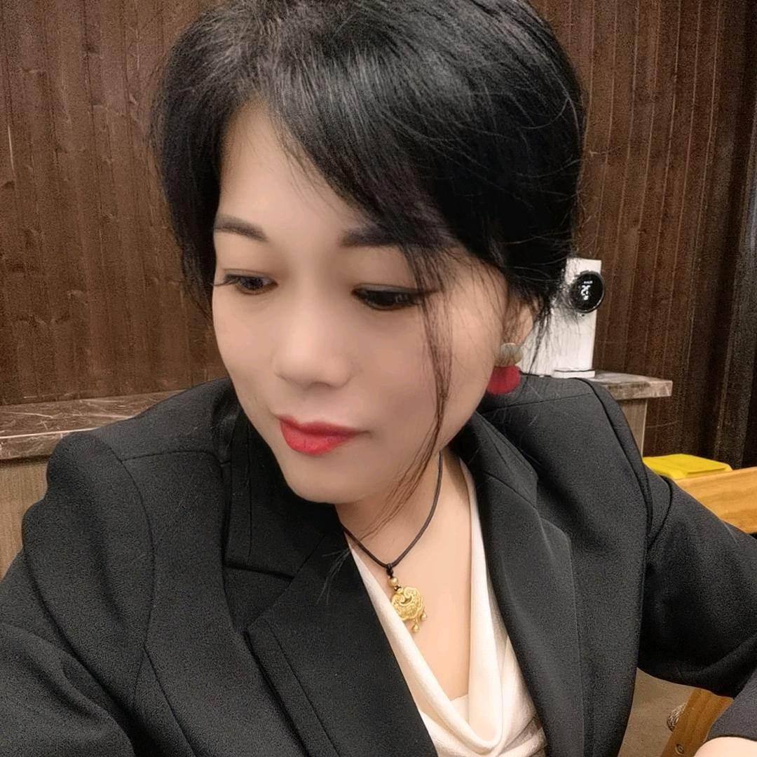 依怡