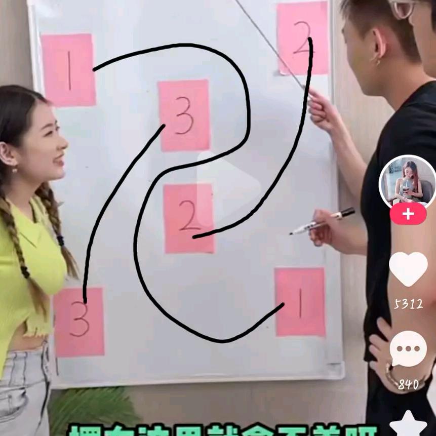用户7168630171126