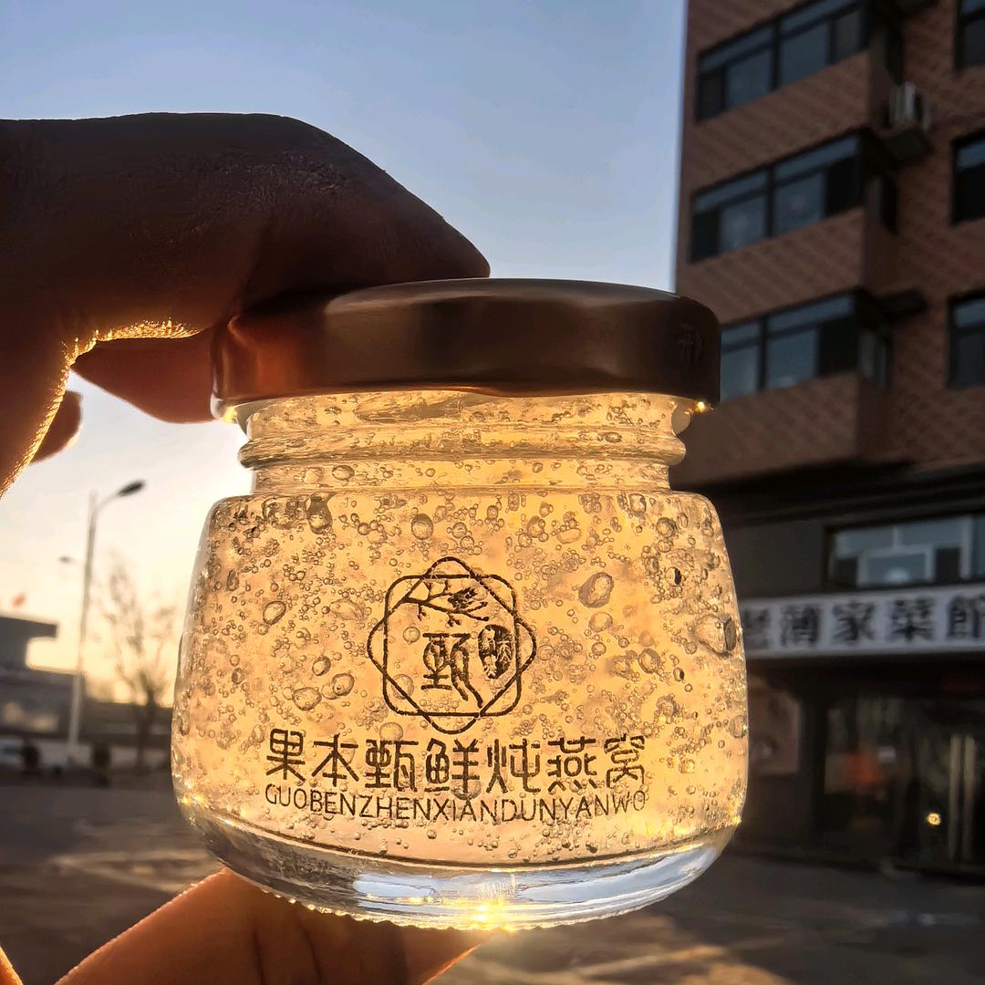 果蔬园环球甄选