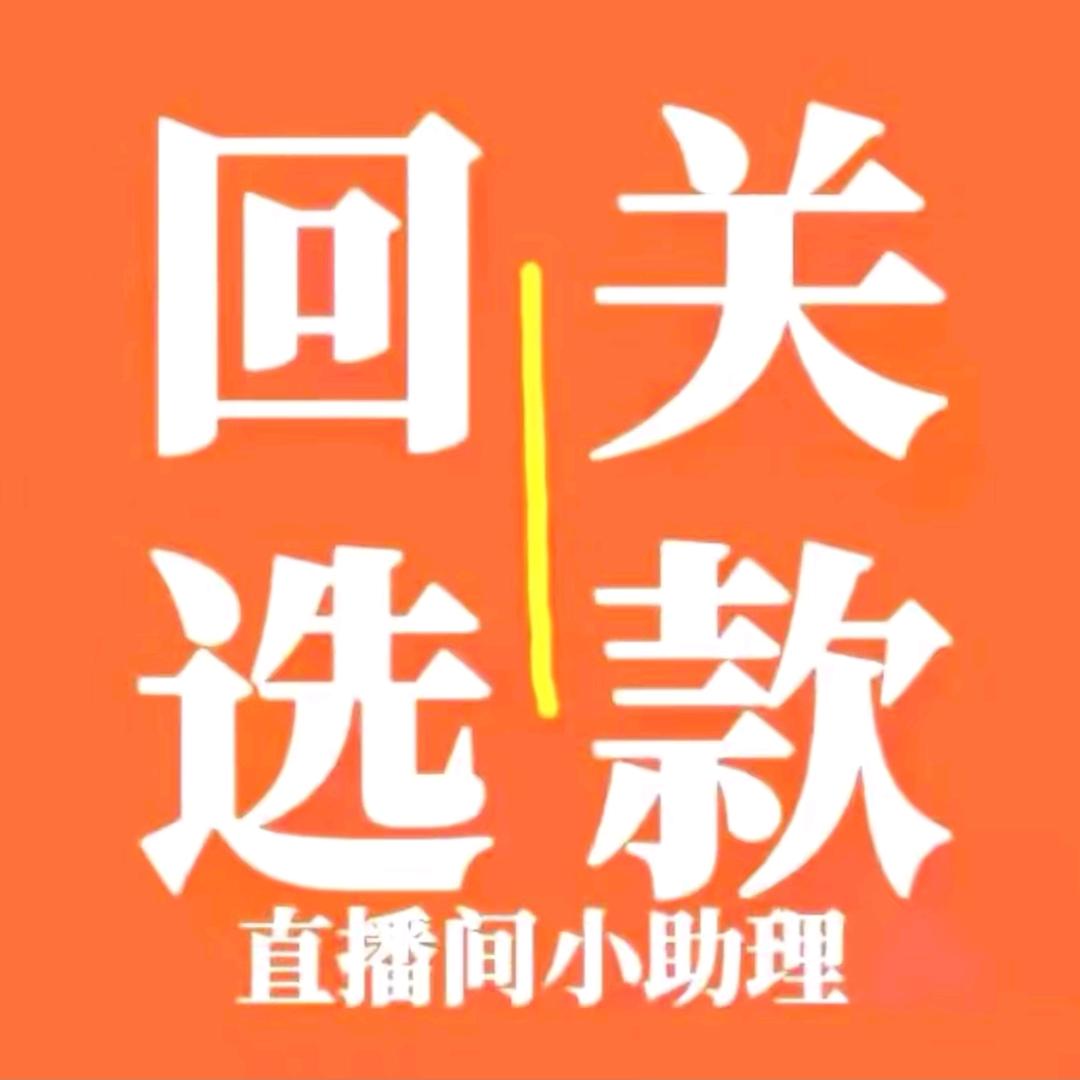 卡夫塔的斯熊潮牌