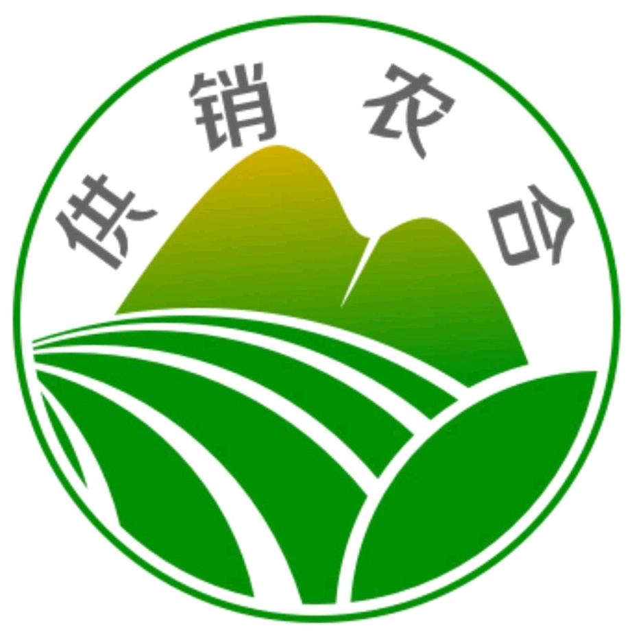 平江县南江桥供销合作社