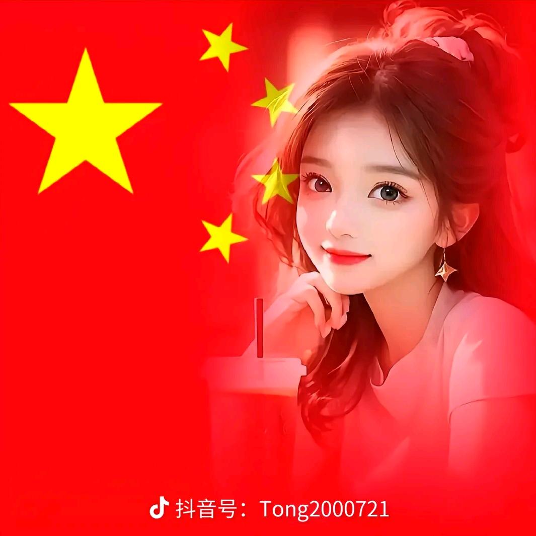 明天会更好
