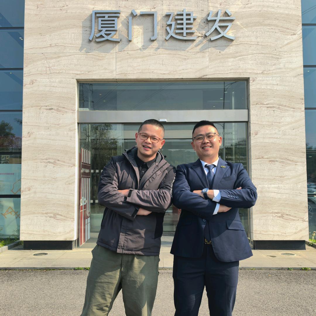 彬达好康二手车