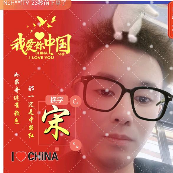 @蛋炒饭🥚^0^