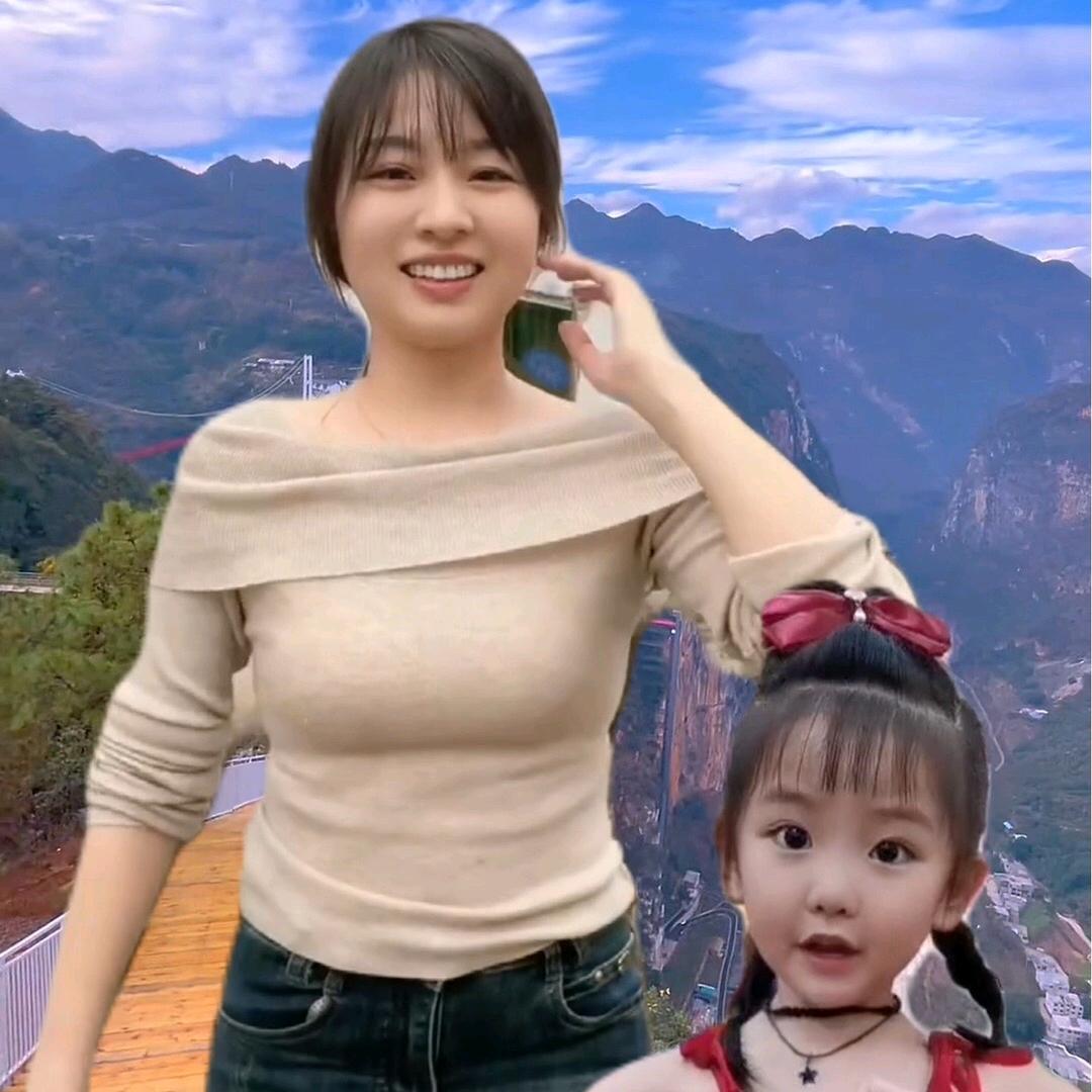 惟志百货