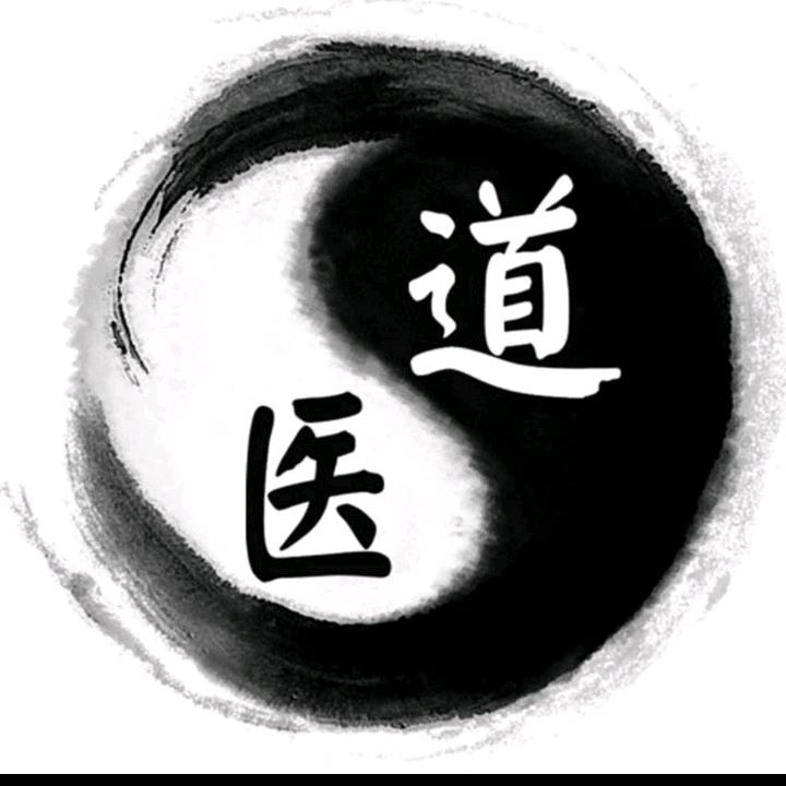 顺其自然