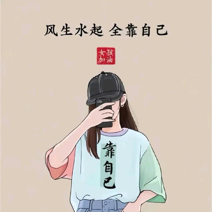 💕᭄ꦻ⁵₂⁰ꦿ࿐ᩚ