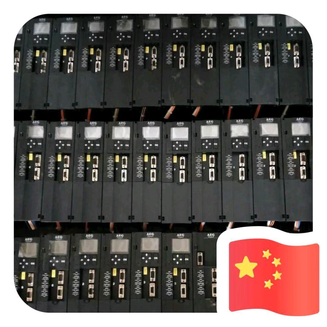 康兴